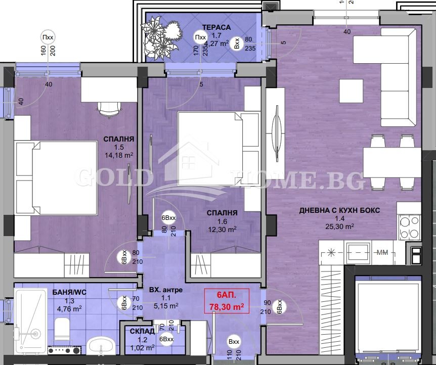 Продава 3-СТАЕН, гр. Пловдив, Кършияка, снимка 2 - Апартаменти - 53626802