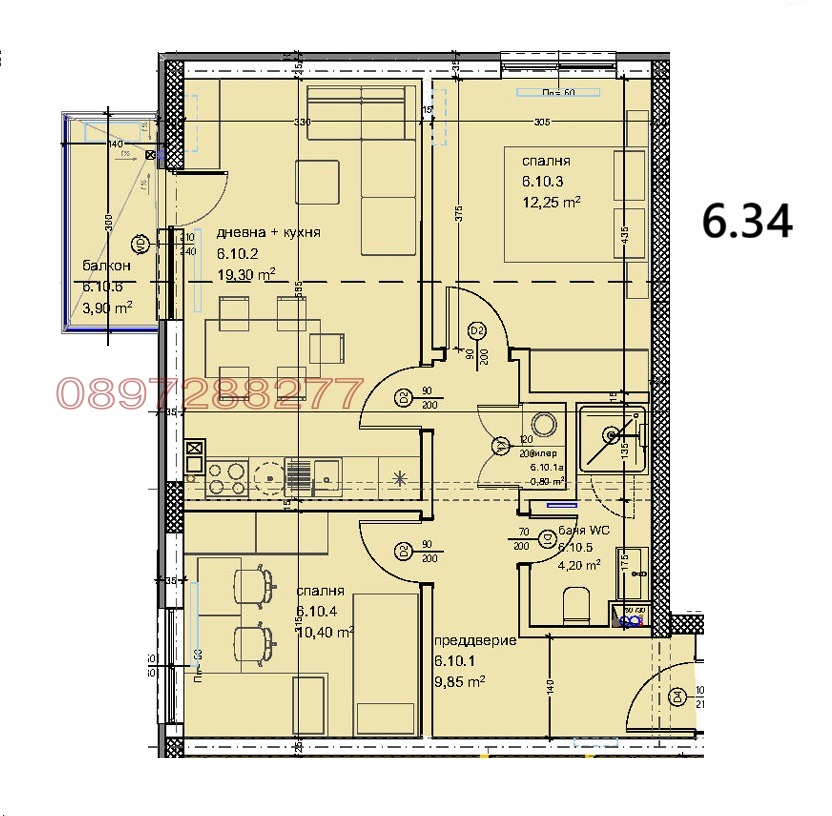 Продава 3-СТАЕН, гр. Варна, Кайсиева градина, снимка 9 - Апартаменти - 55735793