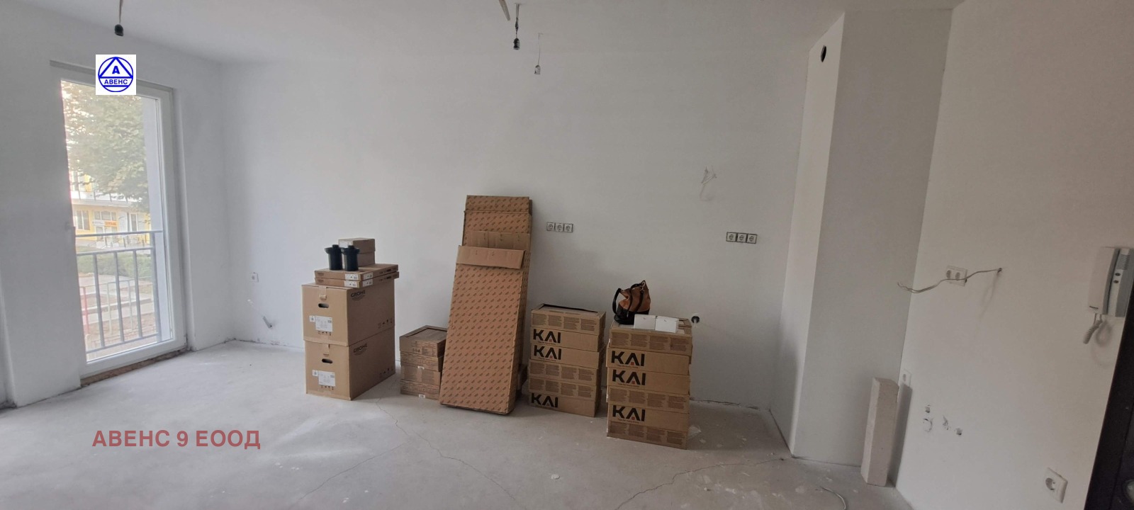 Продава МНОГОСТАЕН, гр. Плевен, Сторгозия, снимка 13 - Апартаменти - 56578038