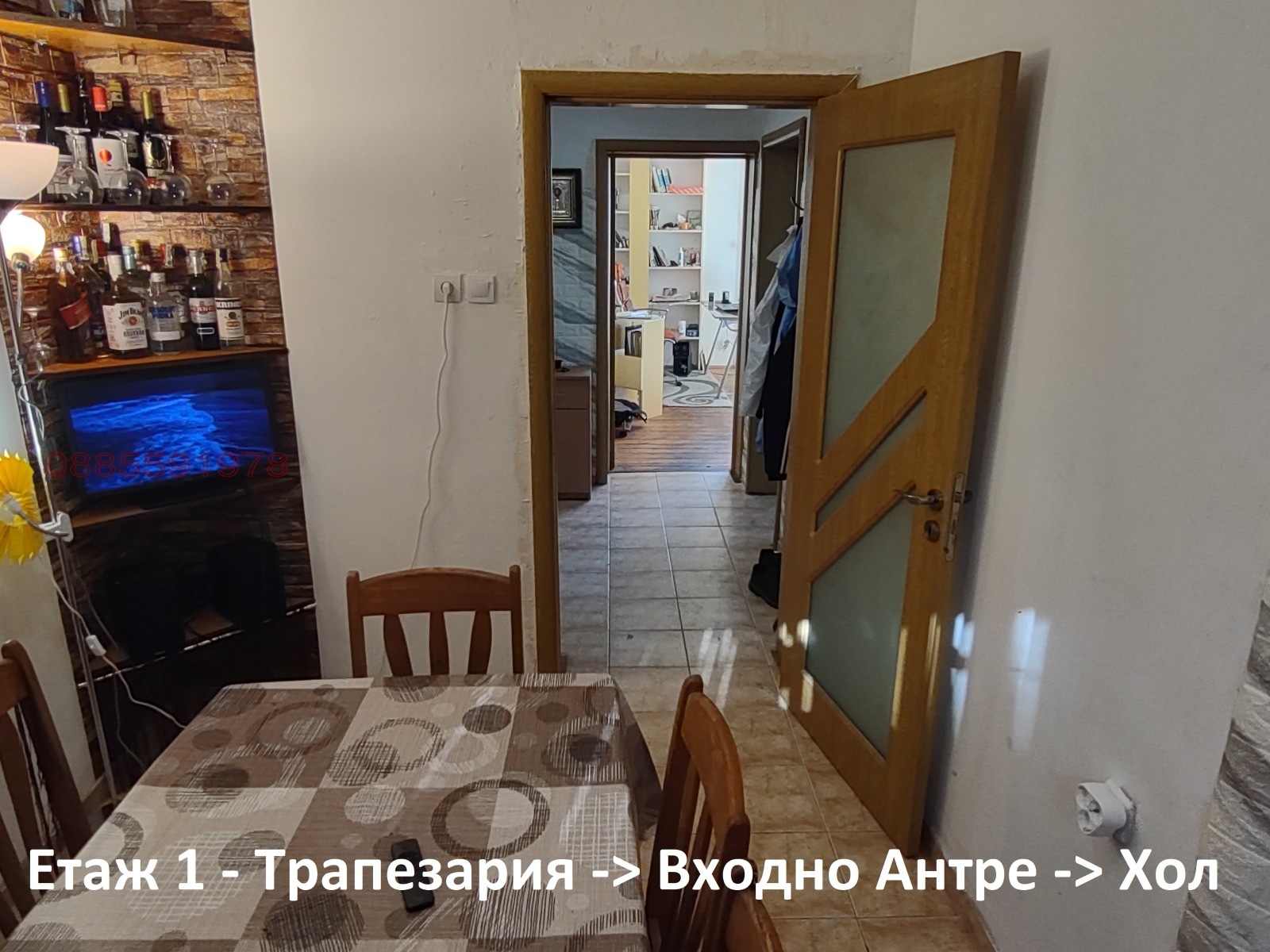 Продава КЪЩА, гр. Варна, Галата, снимка 3 - Къщи - 54750212