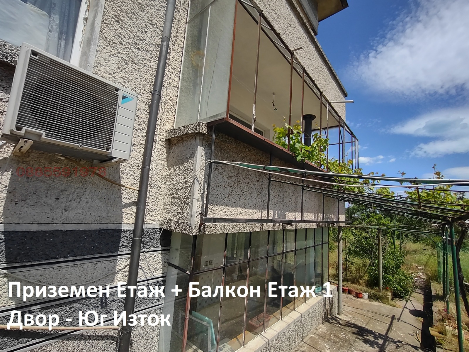Продава КЪЩА, гр. Варна, Галата, снимка 2 - Къщи - 54750212