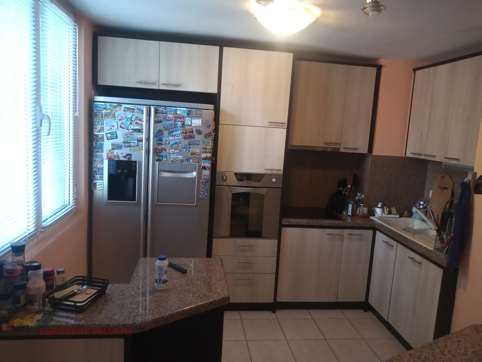 Продава КЪЩА, гр. София, Павлово, снимка 5 - Къщи - 55420705