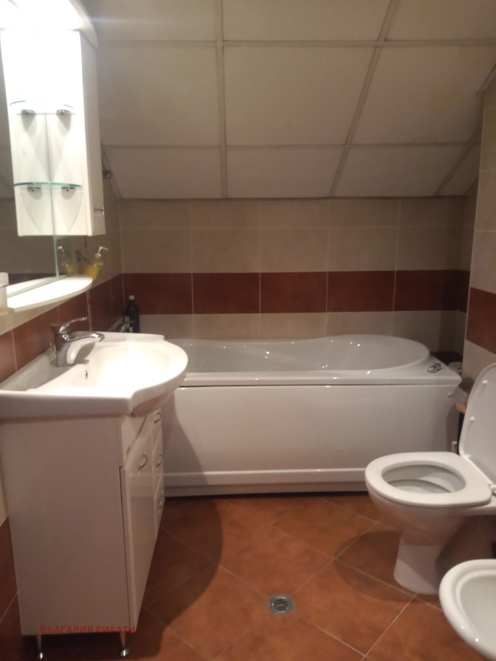 Продава КЪЩА, гр. София, Павлово, снимка 11 - Къщи - 55420705