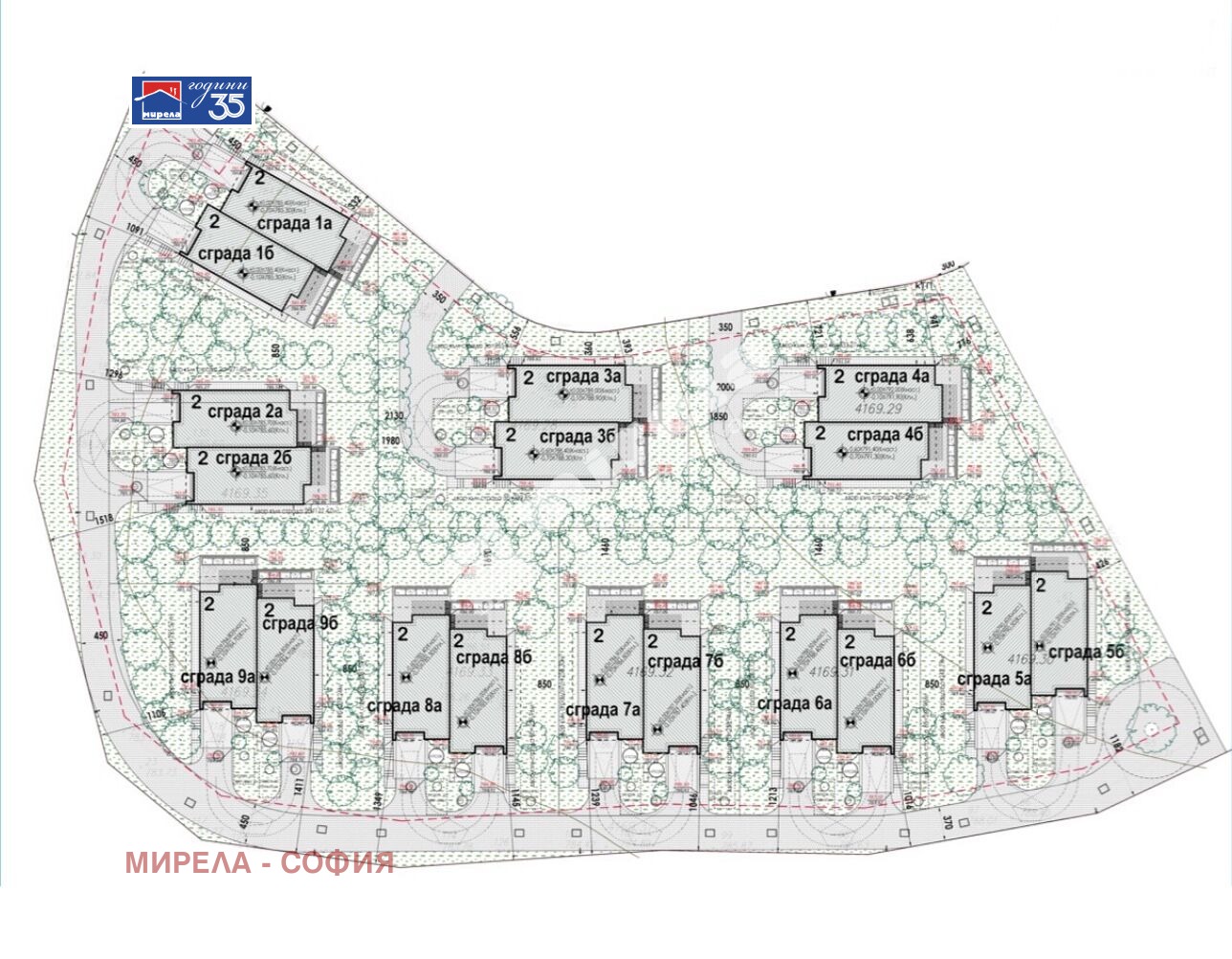Продава КЪЩА, гр. София, Горна баня, снимка 15 - Къщи - 55688275