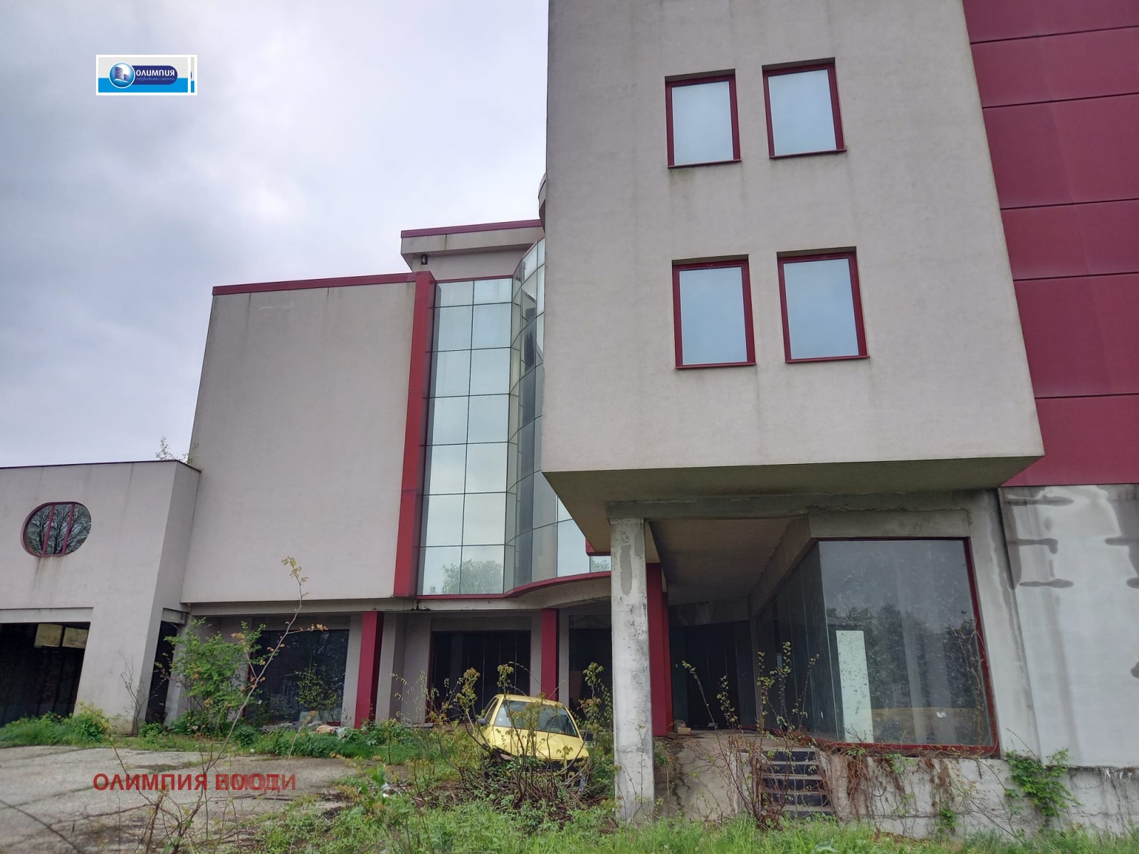 Продава БИЗНЕС ИМОТ, гр. Русе, Център, снимка 2 - Други - 50441417