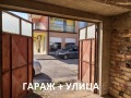 Продава КЪЩА, гр. Варна, Галата, снимка 8