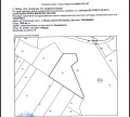 Продава ПАРЦЕЛ, град София, с. Плана • 226800 € • 42637163 — Holmes.bg