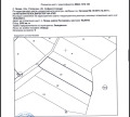 Продава ПАРЦЕЛ, град София, с. Плана • 226800 € • 42637163 — Holmes.bg