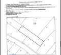 Продава ПАРЦЕЛ, град София, с. Плана • 226800 € • 42637163 — Holmes.bg