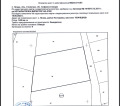 Продава ПАРЦЕЛ, град София, с. Плана • 226800 € • 42637163 — Holmes.bg