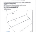 Продава ПАРЦЕЛ, град София, с. Плана • 226800 € • 42637163 — Holmes.bg