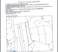Продава ПАРЦЕЛ, град София, с. Плана • 226800 € • 42637163 — Holmes.bg