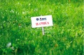 Продава ПАРЦЕЛ, област Велико Търново, с. Присово • 56000 € / 109526.48 лв. • 31879221 1