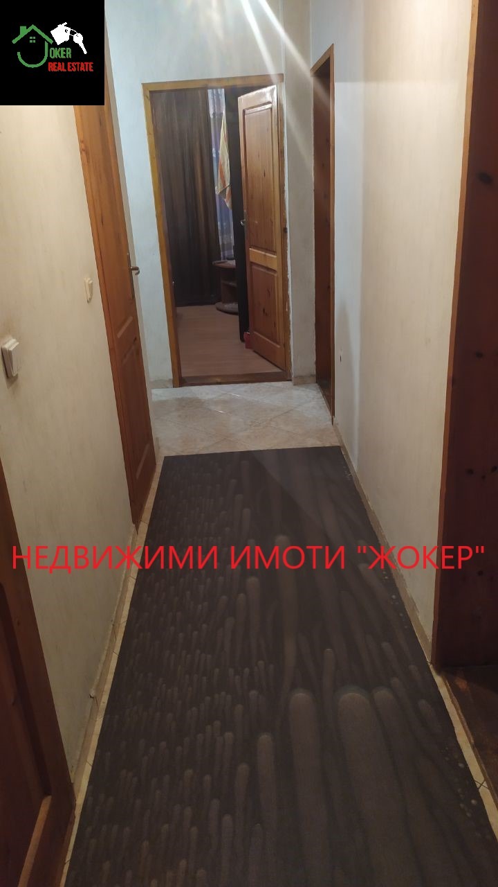 ������� 4-����� | Imot.bg � ����������� 1