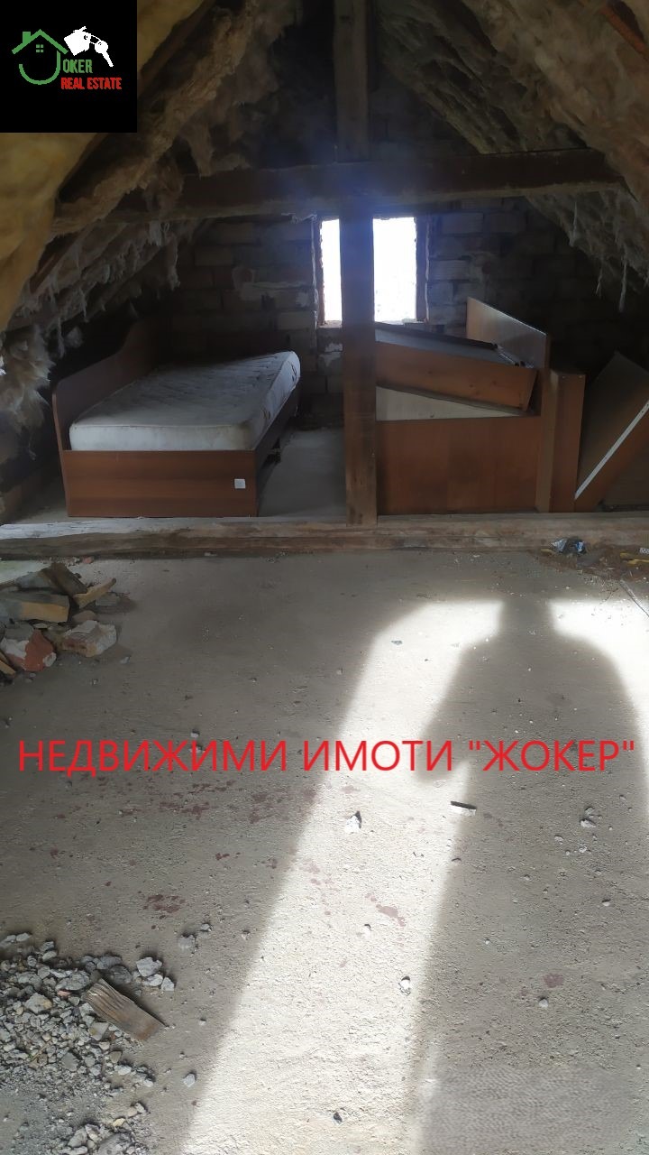 ������� ���� | Imot.bg � ����������� 14