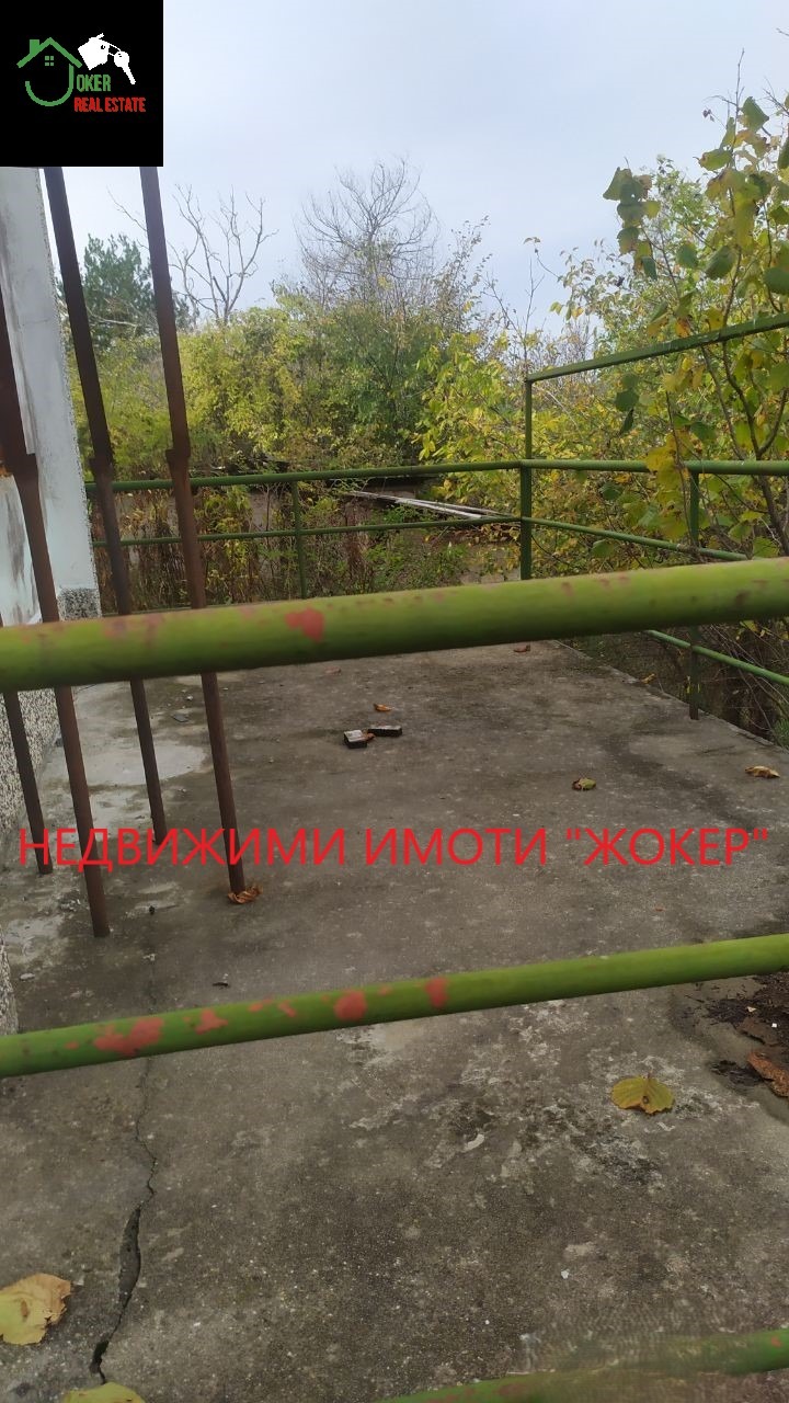 ������� ���� | Imot.bg � ����������� 7