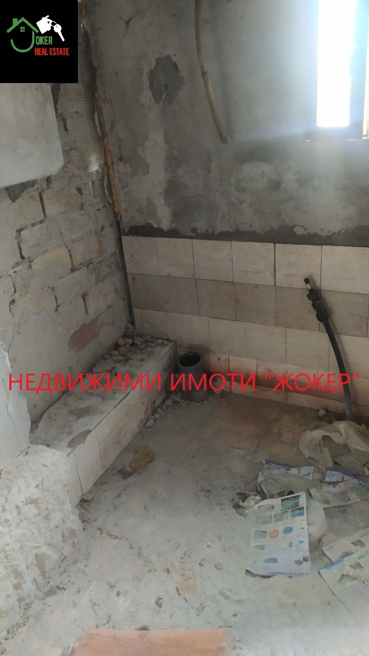 ������� ���� | Imot.bg � ����������� 5