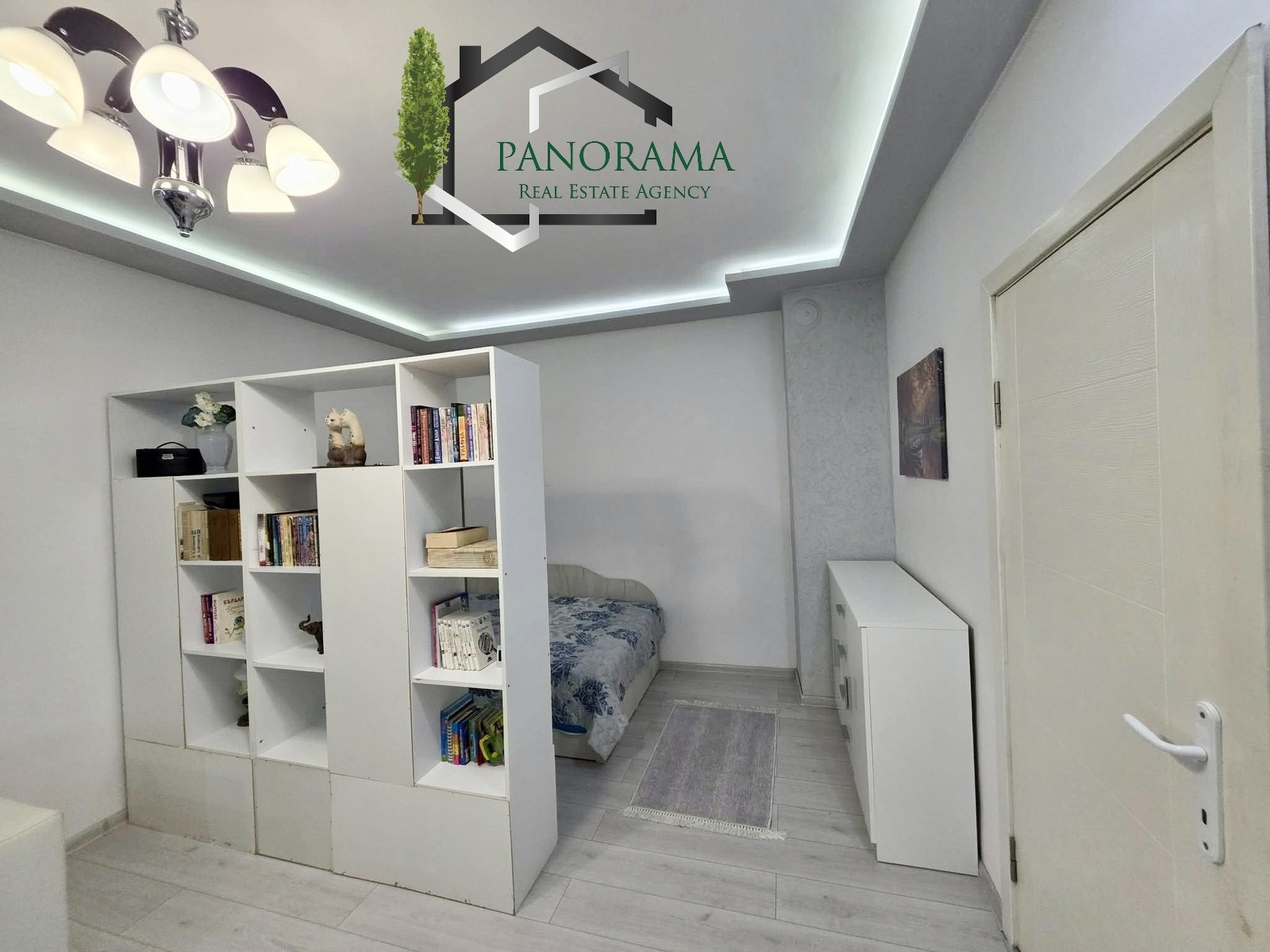 ������� 2-����� | Imot.bg � ����������� 4