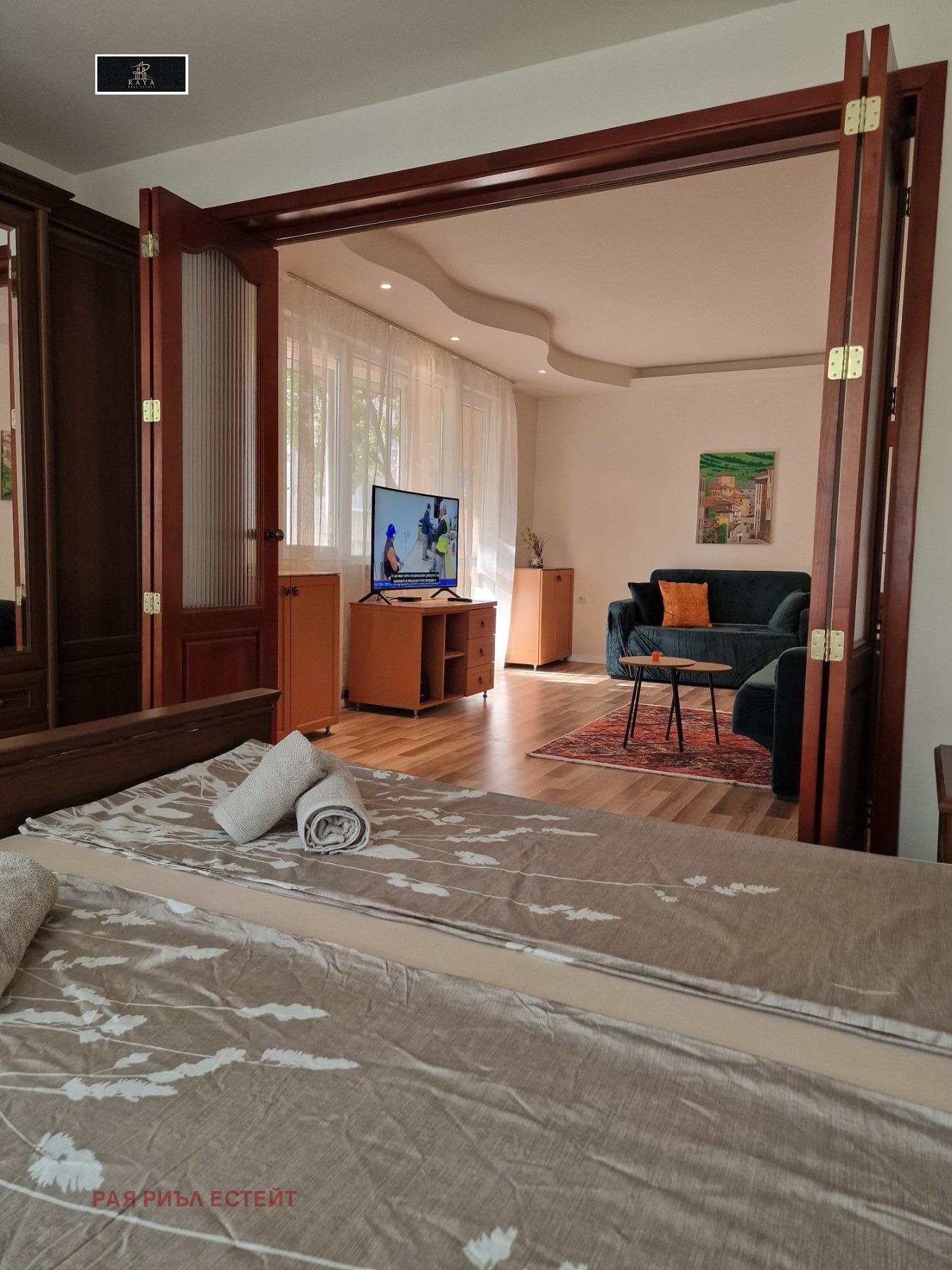 ������� 4-����� | Imot.bg � ����������� 2