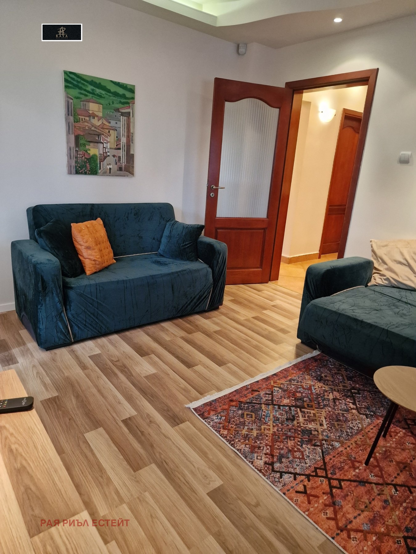 ������� 4-����� | Imot.bg � ����������� 4