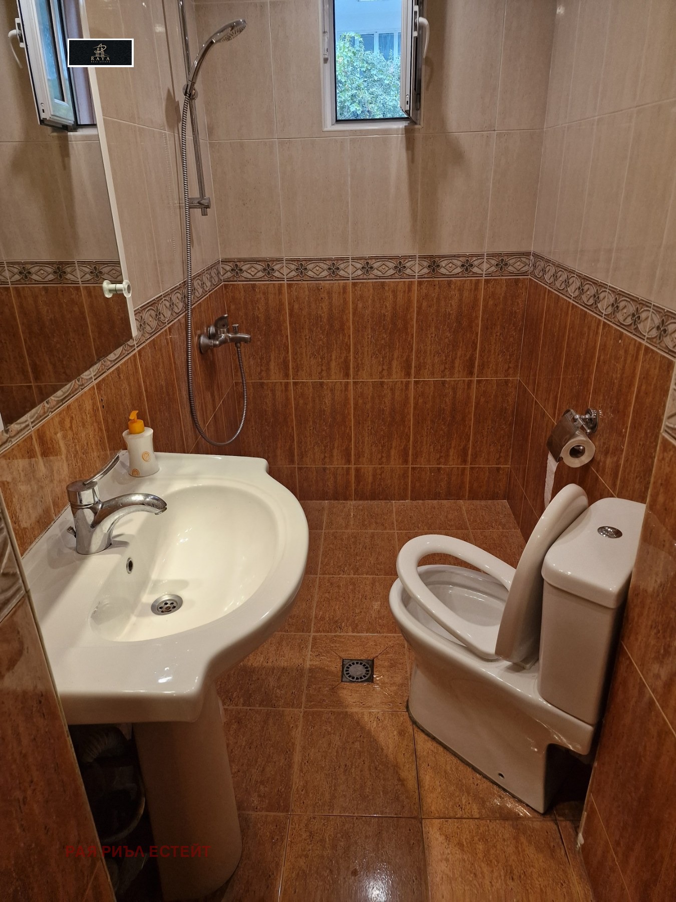 ������� 4-����� | Imot.bg � ����������� 6