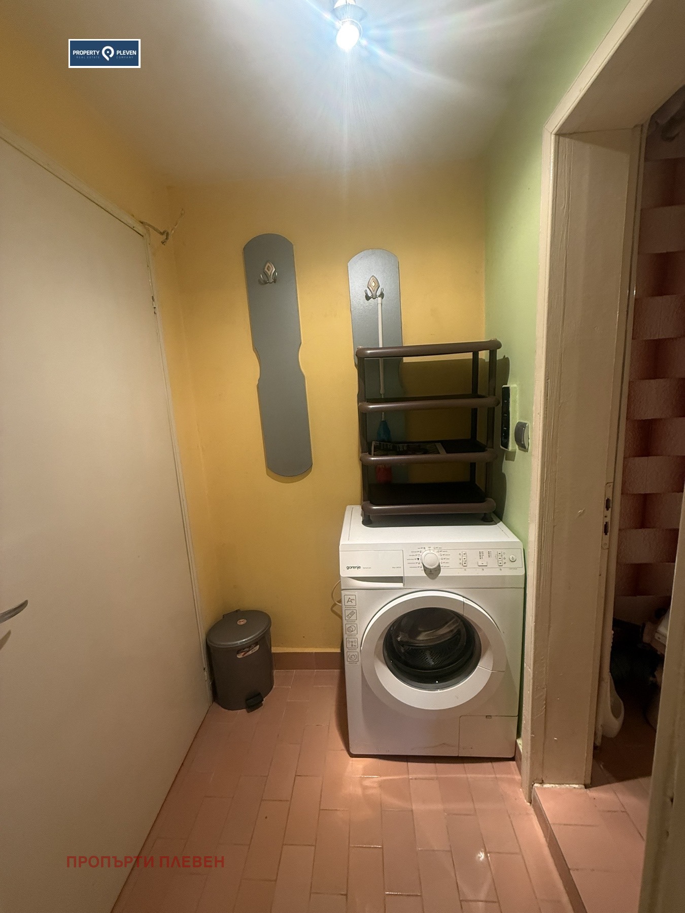 ������� ������, ����� | Imot.bg � ����������� 4