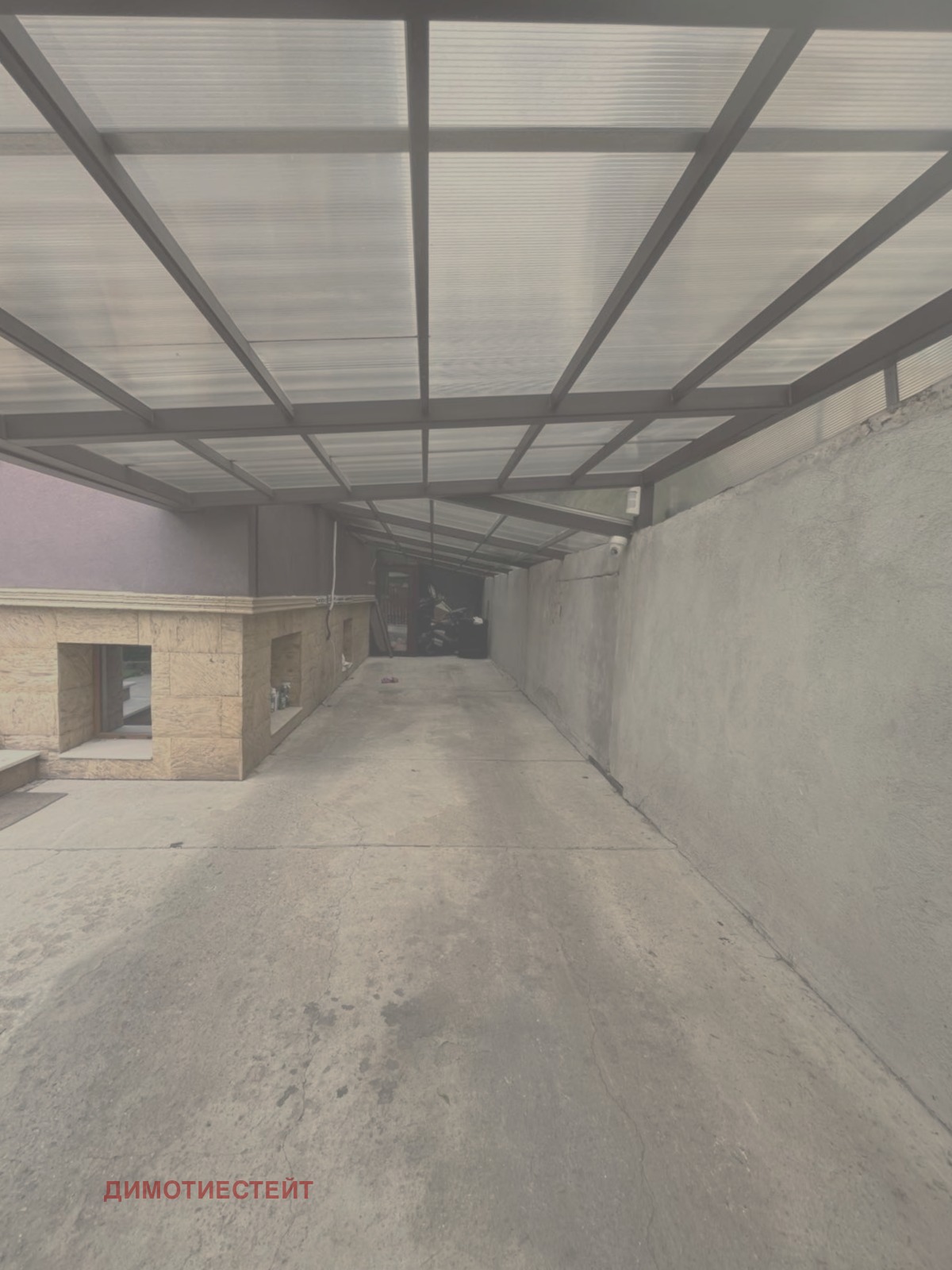 Продава КЪЩА | Imot.bg — изображение 13