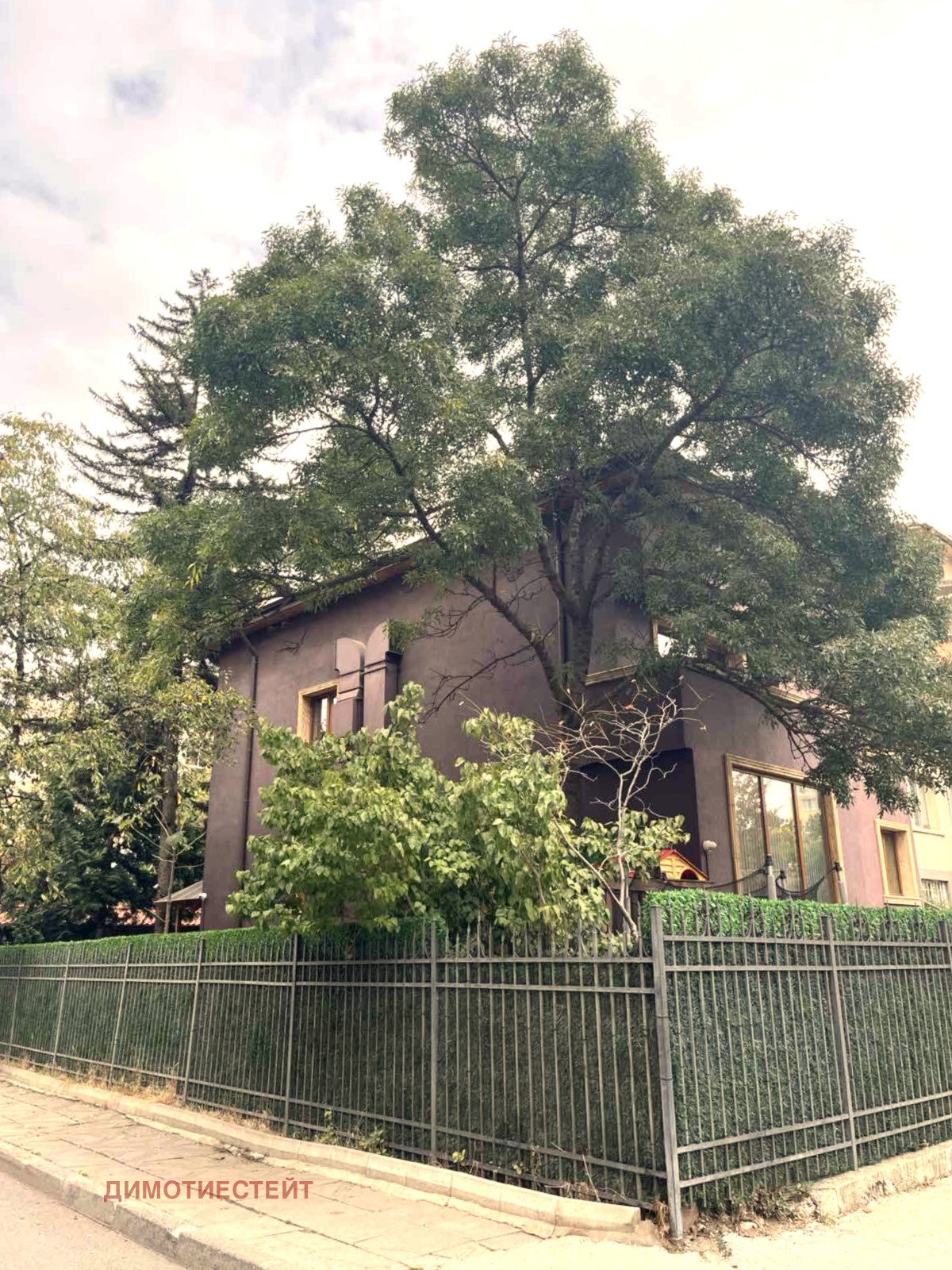 Продава КЪЩА | Imot.bg — изображение 3