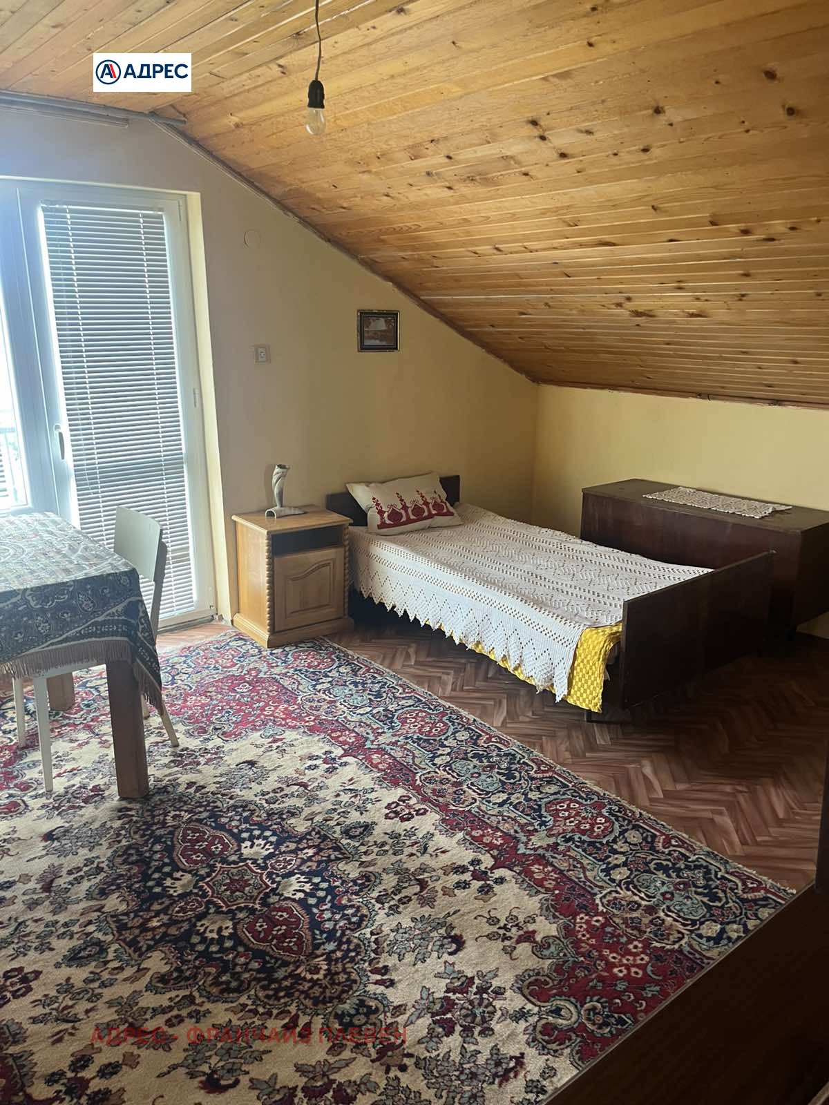 ������� ���� | Imot.bg � ����������� 11