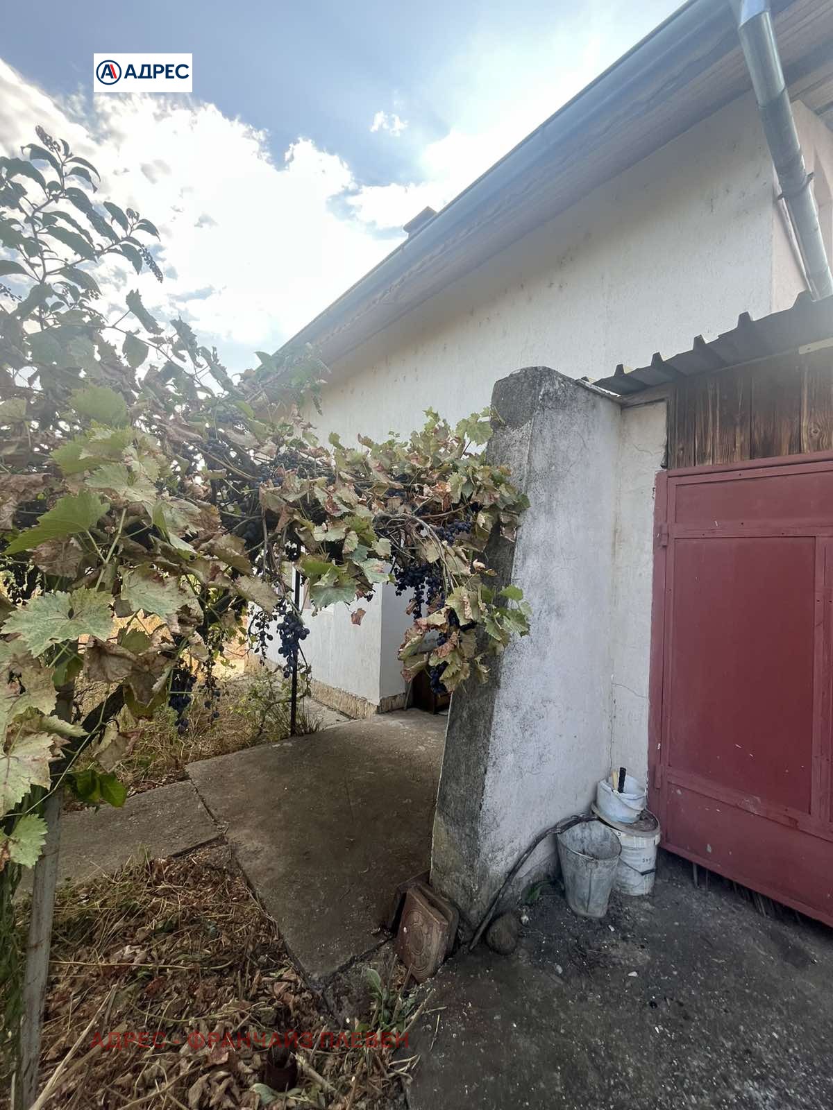 ������� ���� | Imot.bg � ����������� 5