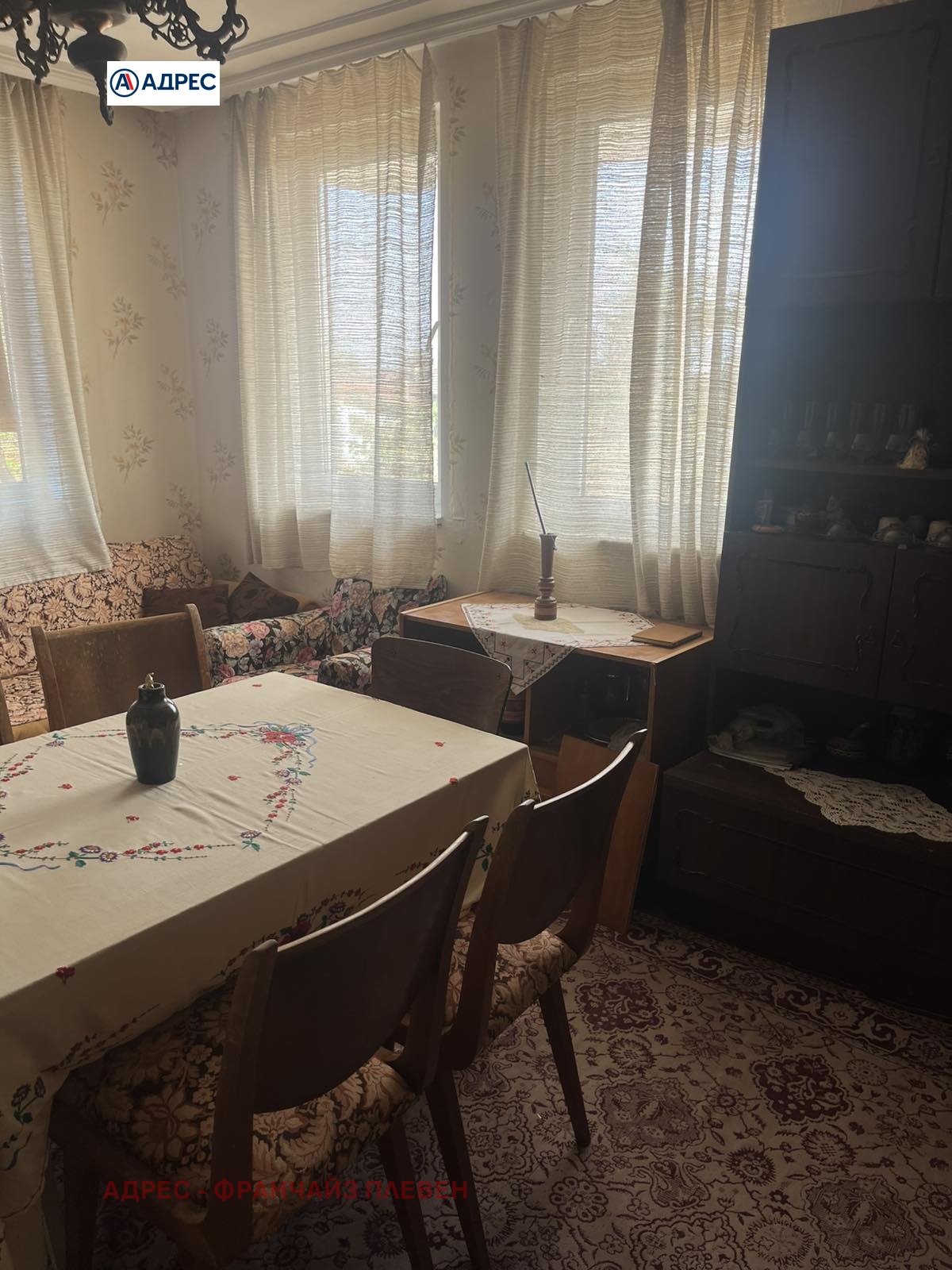 ������� ���� | Imot.bg � ����������� 8