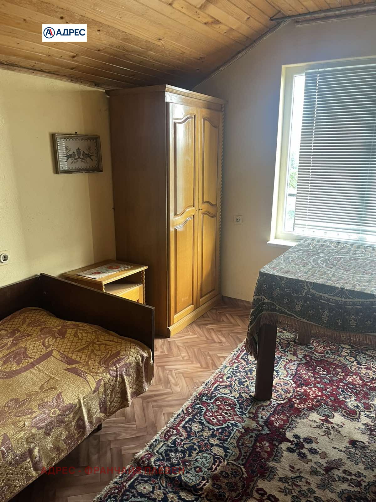 ������� ���� | Imot.bg � ����������� 12