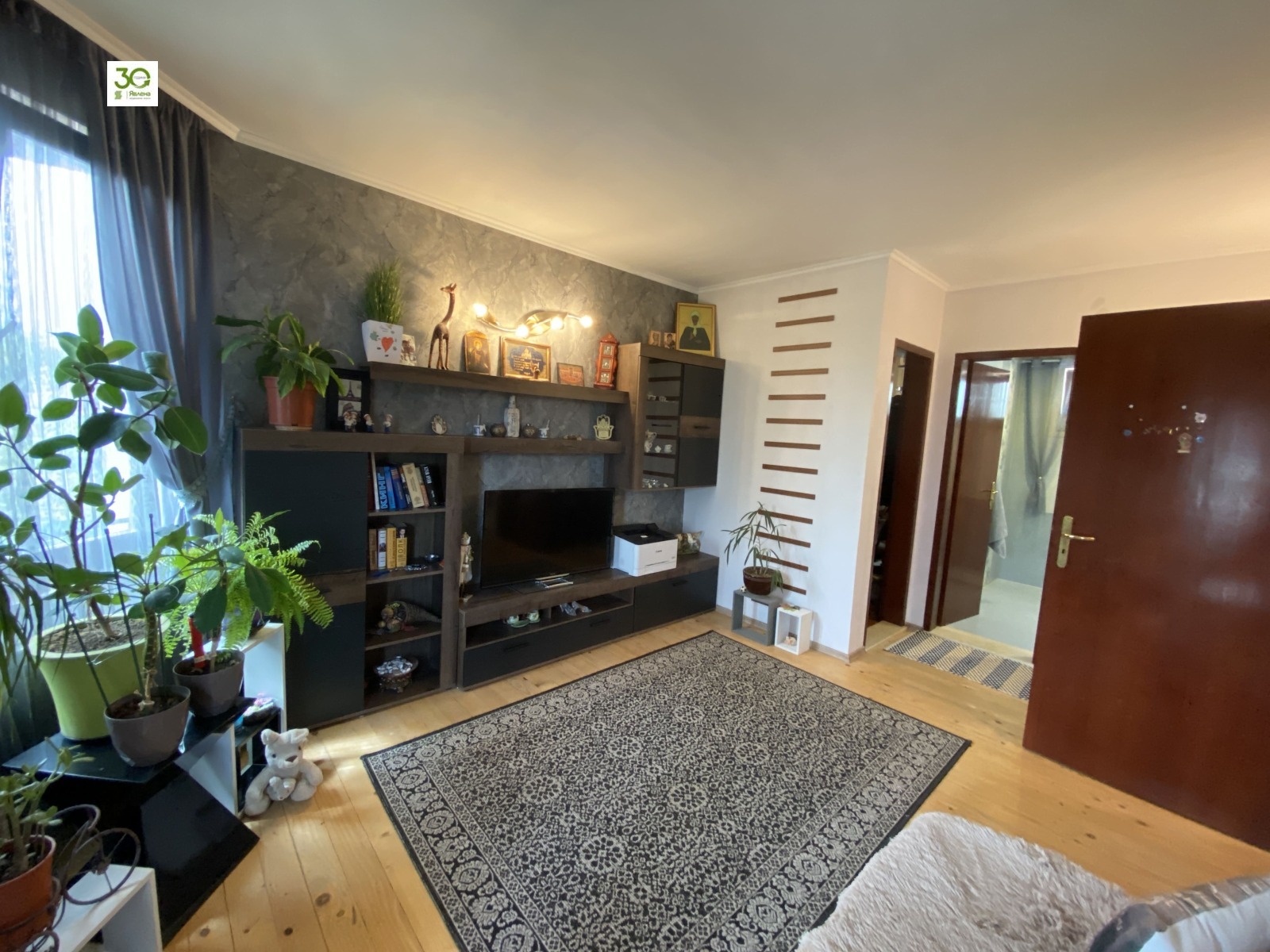 ������� ���� | Imot.bg � ����������� 13