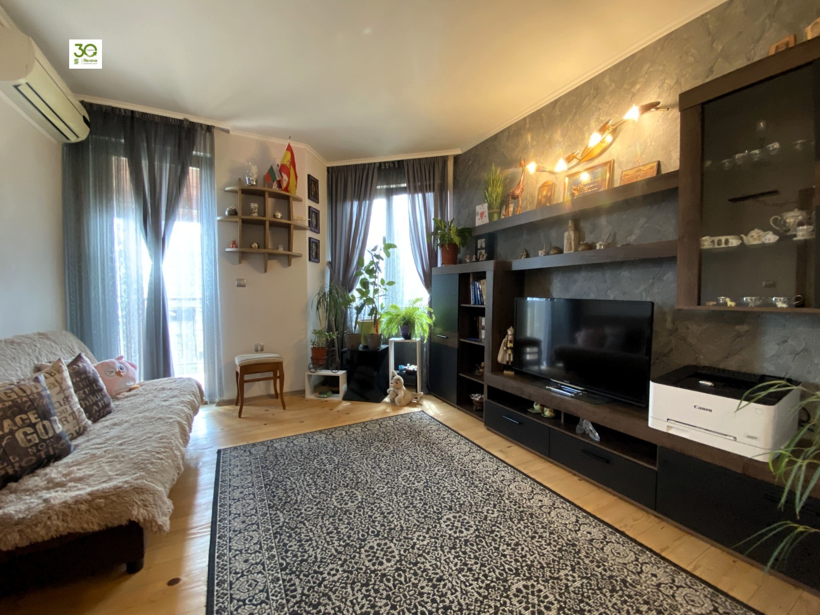 ������� ���� | Imot.bg � ����������� 6