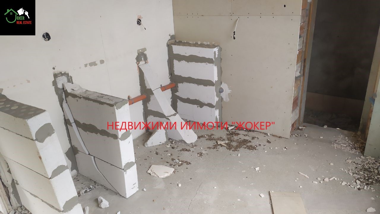 ������� ���� | Imot.bg � ����������� 10