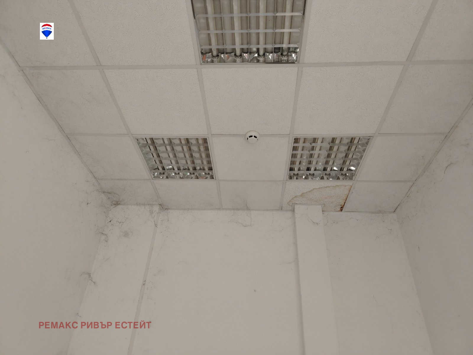 Продава МАГАЗИН | Imot.bg — изображение 3