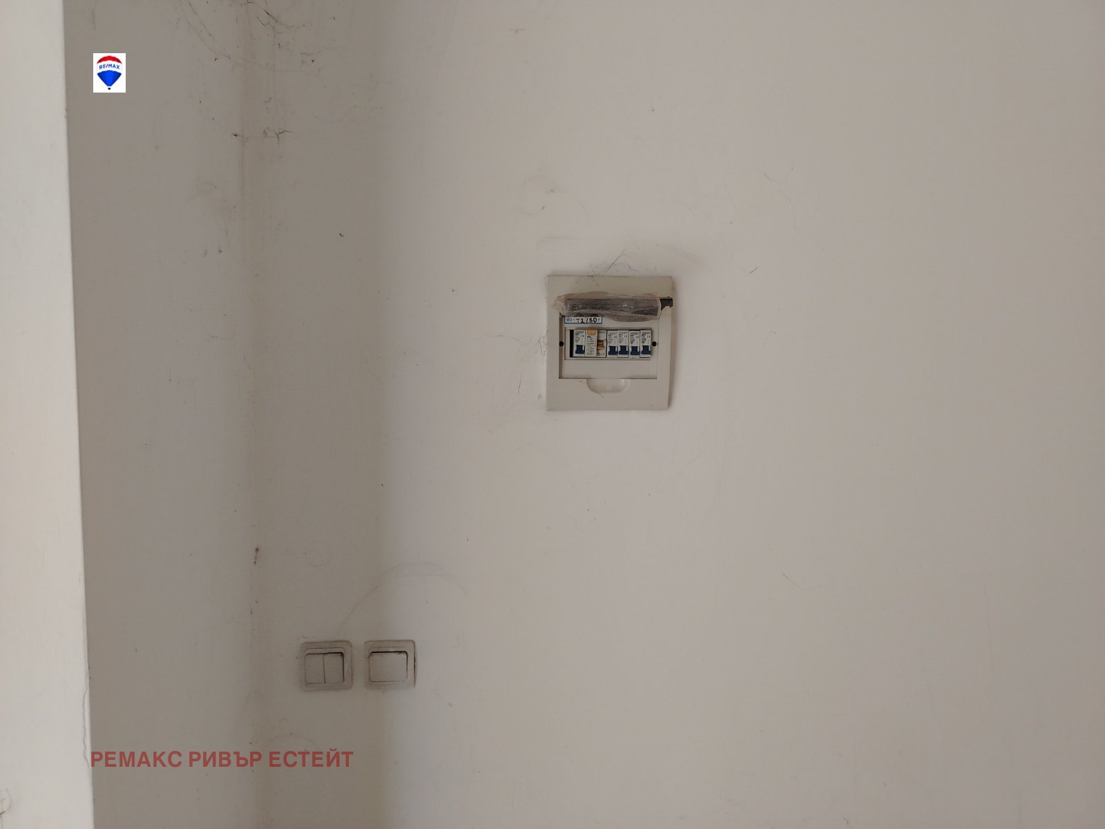 Продава МАГАЗИН | Imot.bg — изображение 5