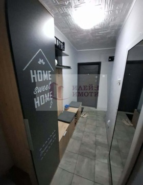 ������� 2-����� | Imot.bg � ����� ������ 10