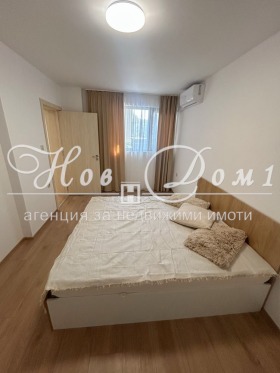 ������� 3-����� | Imot.bg � ����� ������ 17
