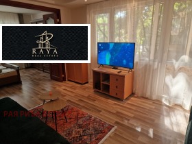 ������� 4-����� | Imot.bg � ����� ������ 3