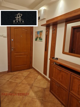 ������� 4-����� | Imot.bg � ����� ������ 7