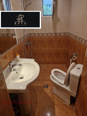 ������� 4-����� | Imot.bg � ����� ������ 6