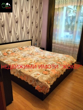 ������� 4-����� | Imot.bg � ����� ������ 2
