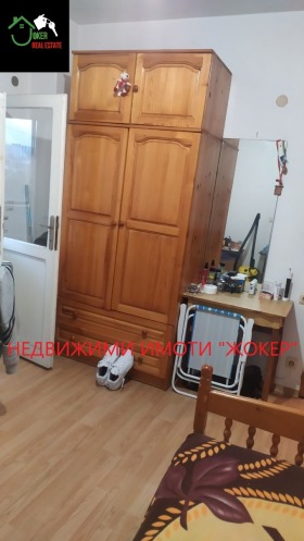 ������� 4-����� | Imot.bg � ����� ������ 16
