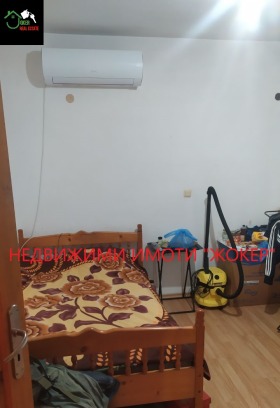 ������� 4-����� | Imot.bg � ����� ������ 7
