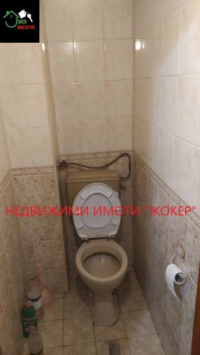 ������� 4-����� | Imot.bg � ����� ������ 9