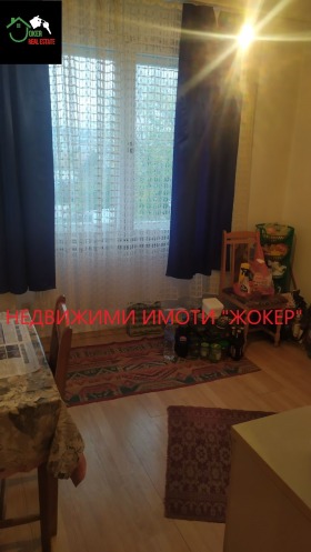 ������� 4-����� | Imot.bg � ����� ������ 6