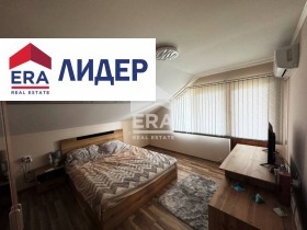 De vânzare Casa