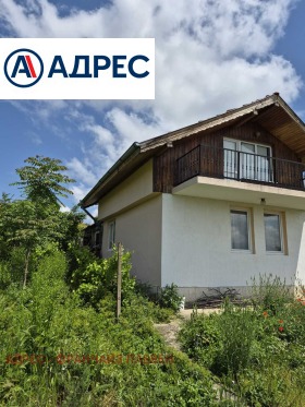 ������� ���� | Imot.bg � ����� ������ 2