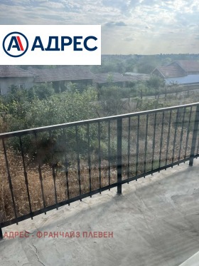 ������� ���� | Imot.bg � ����� ������ 14